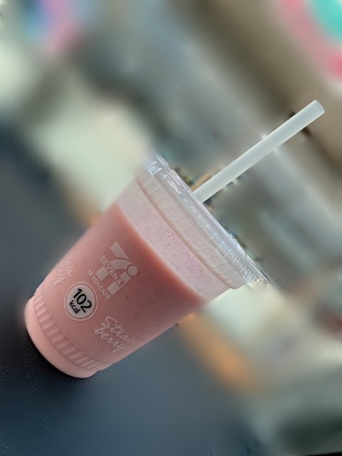 ぼかしモザイク_20240821_124408