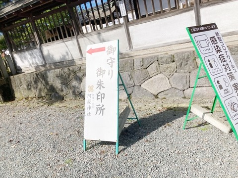 43B31BBE-00D7-45F5-AD5E-290E4F66166E