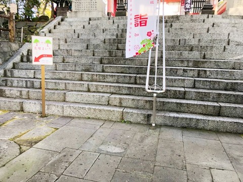 74C0F79F-CAF2-4B13-BF5F-9B44105282AB