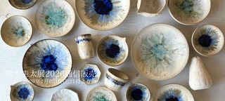 2026���ڷ���