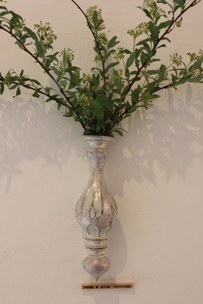 伊藤剛俊展より その1 @gallery : うつわ屋Living&Tableware NEWS