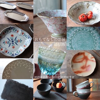 20251110_050646226_iOS