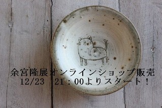 IMG_93191