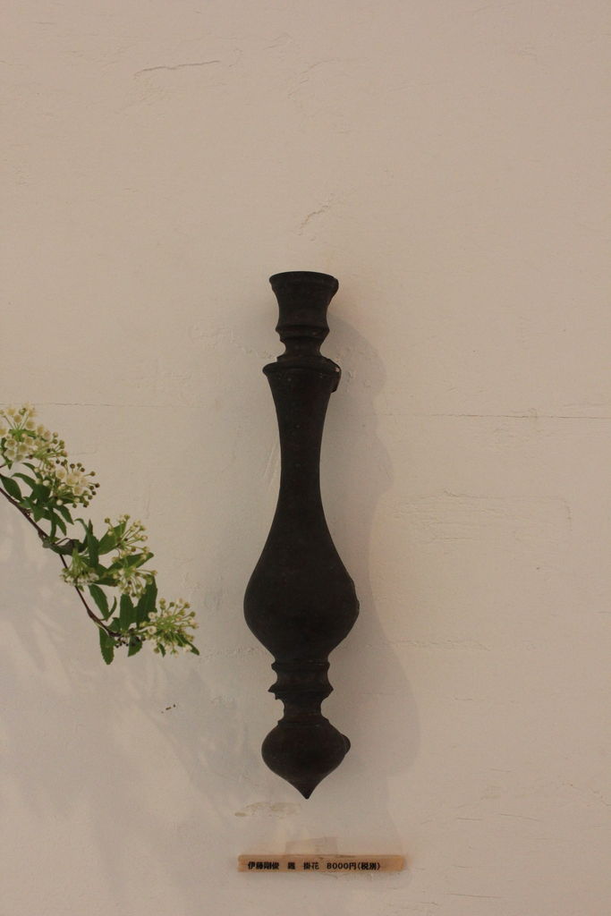 伊藤剛俊展より その1 @gallery : うつわ屋Living&Tableware NEWS