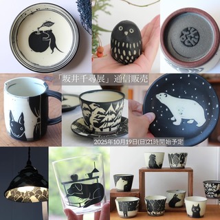 564614942_18536227447047431_6635235457033492582_n