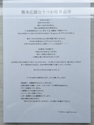 20260807_070258700_iOS