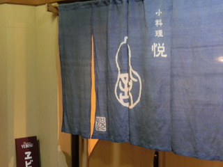 CIMG0410