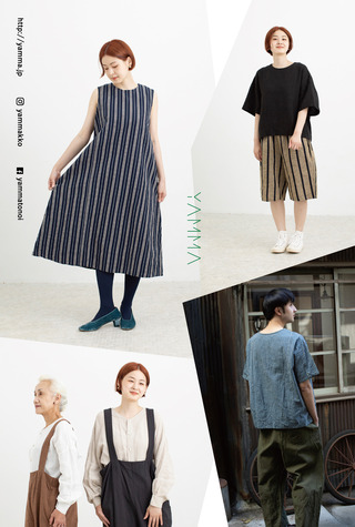 DM画像 231215_yamma_DM01