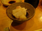 DSCN1621