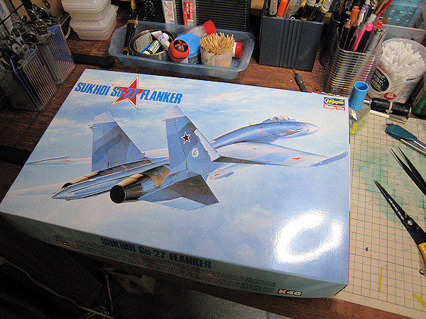ハセガワ1/72 Su-27フランカー その1 : 熊猫製作所