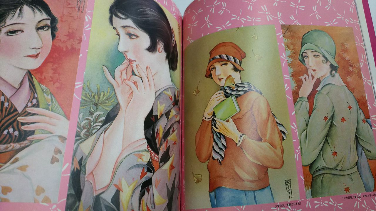 高畠華宵、ほたる、希少画集画、新品高級額・額装付、状態良好