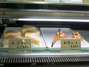 田舎のケーキ屋 一菓 いちか 熊野のええもん