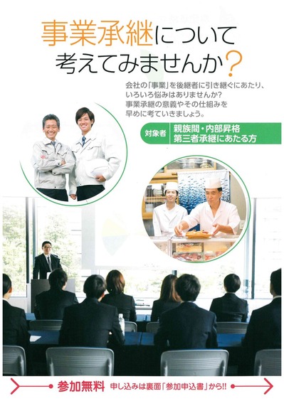 doc00129020191224105608_001