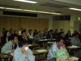 講演会 聴講者