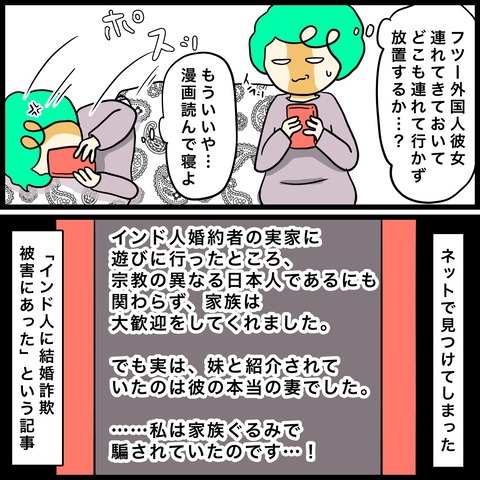 E2F12A5E-19FF-41B4-85BE-C516F5BAAF68