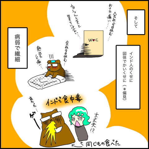 E0121940-8F80-4CE9-8409-642A3B794F9A