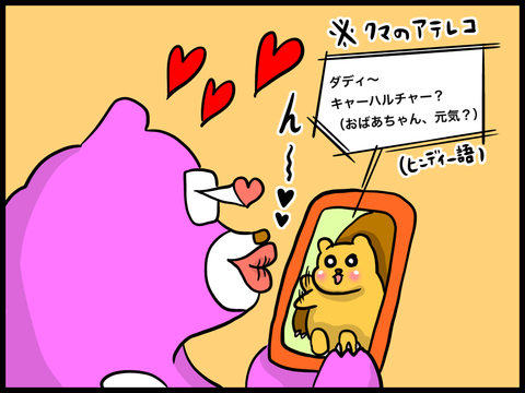 76BFC68C-B1BE-441E-ADC4-DB20F6B5E298