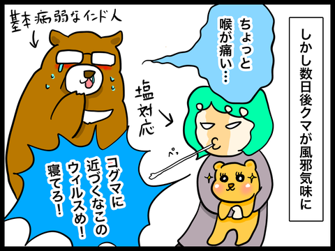 797A4EA7-2CE3-4EC6-B673-331611EA4F8C