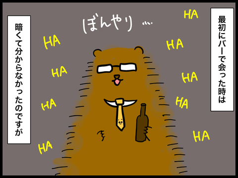 B70D9500-5D7E-403E-A99A-0B6B7331707B