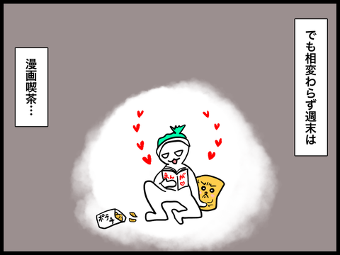 1C63B796-D1E5-43B0-8FC4-694BA3B7A9D6