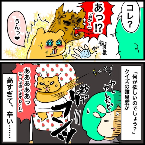 38B0E7FC-AFA1-45FC-9518-2BFB3A419E4D