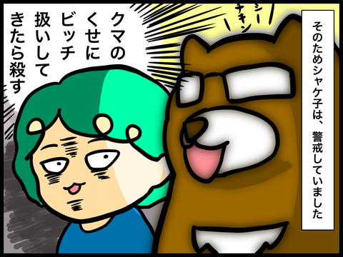 96239A61-5CC2-46E0-9DB0-AD12856FE8D1