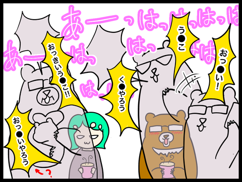1D1D6A9E-5CB4-4A48-AFD6-ACE7C6794C93