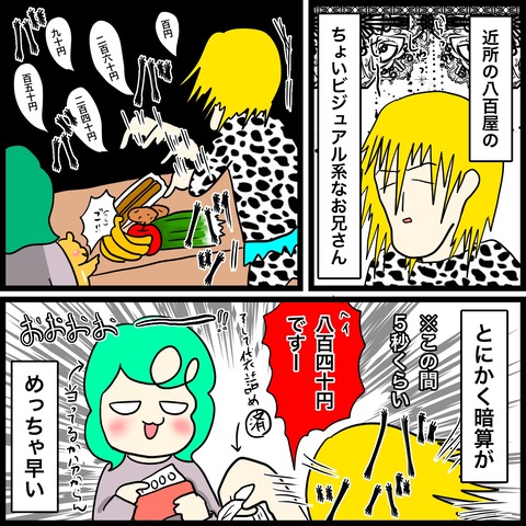 97C1C1D8-6EF0-4F76-9131-C85F07F30822