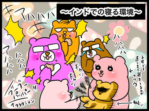 ECB052BC-EA43-4C99-9792-28F3BAA0B8D1