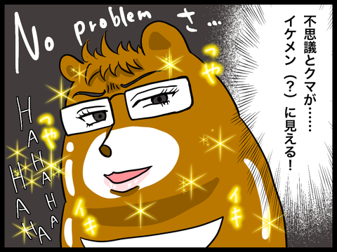 E650C229-B9A5-4E2C-A150-4F1CE766FDBE