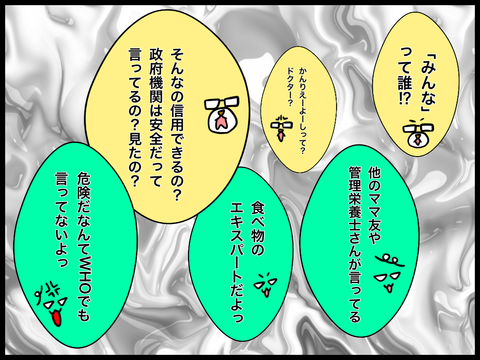 A8106F2D-CDEC-4747-8023-045504A0BD56