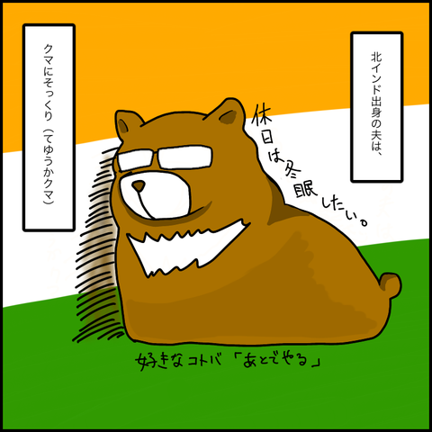 FD6C7F15-4CBF-407F-9411-88738C6975DB