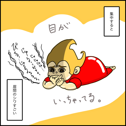 8BE3DFCD-8D78-43D2-AB59-FE82EDF461E1
