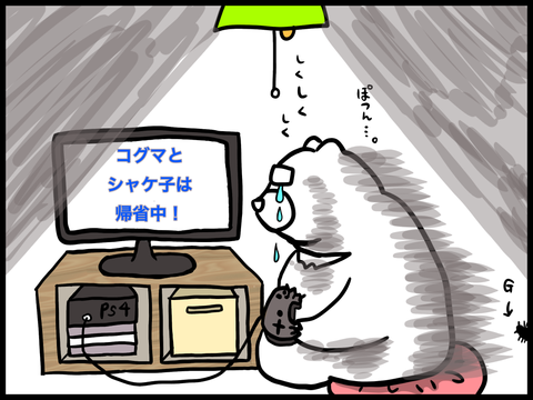 32F09B07-A526-4B3D-8D9F-F6A13CD7DA35