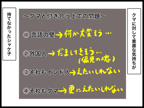 C4FFFE8F-1737-46F1-AD78-698BC9FE2AEE