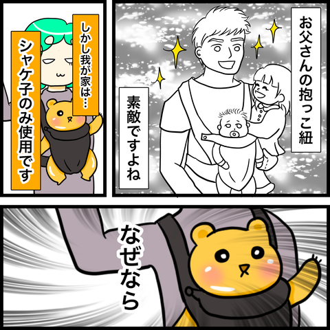 FE461B3B-B2B8-4953-8898-72B90E90AAA0