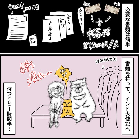 5A43655E-EE15-4BD1-925C-E0E0AB688185