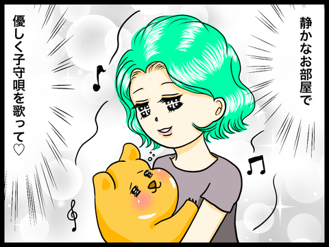 4676B26F-D682-44A1-949B-2F2A3EC43F6F