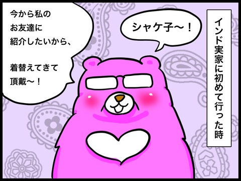 132E217B-DD34-47DA-8ACD-18A0EB0676DA
