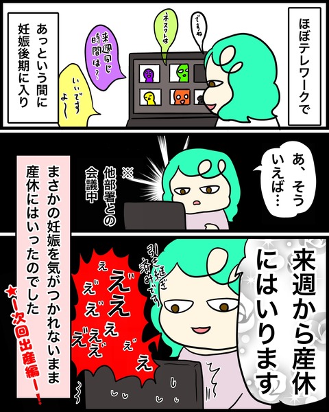 8E67CCA5-F498-4128-A8B5-6E9C972EB74E