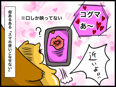 B39F72F0-B8B2-4F58-8AEF-CACA999E7F36