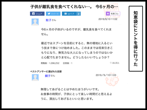 FE11AA85-41D3-4467-99AF-D236B3655E6F