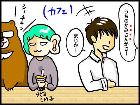 84AF2F52-6C59-4C17-A818-C150442B09DC