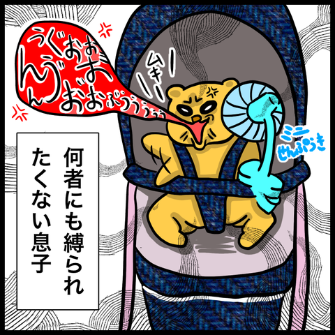 0B42DAE5-890E-4C0F-AEA7-A2C5A4DD8799