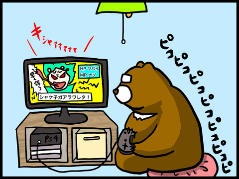 99E2B02B-01DB-46C8-98BE-BE1E080CC243