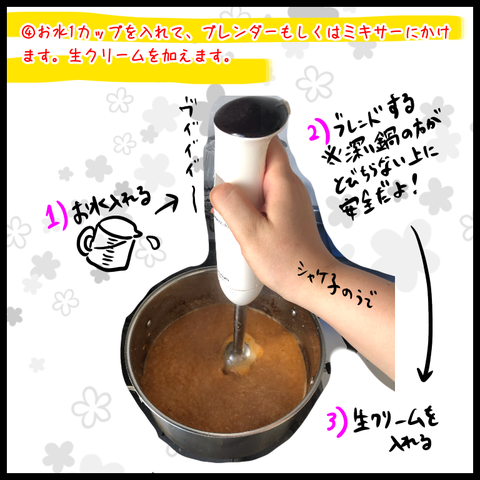 FE1AAA4F-98CF-4884-85CE-6A6342DB2F53