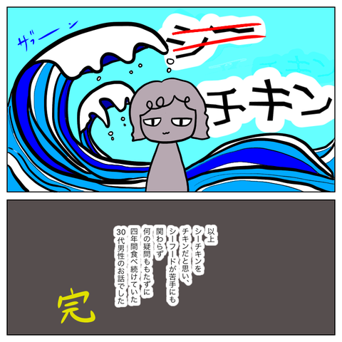 2EA6B514-7F20-425B-BEE1-F0596C84A5E5