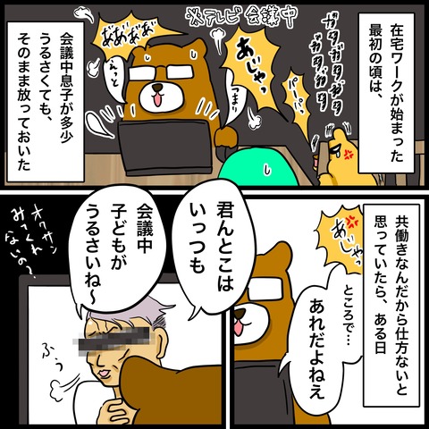 046EDC1D-0F07-4978-9092-D0B2CC1B3B96