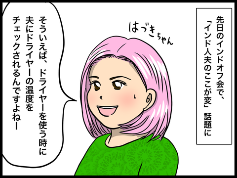 7462BD62-FC57-47E8-8937-F6FA2A1353F9