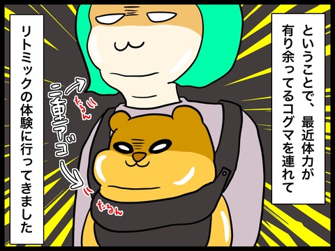 47683FC0-2856-4CB3-B61B-81325B65164D